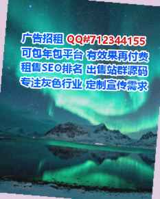 赞皇孕母投资公司